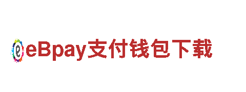 欧宝体彩app专业环保服务一站式解决方案